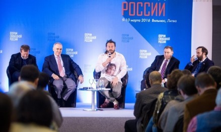 Слет российской оппозиции в Вильнюсе: просто собрались поговорить