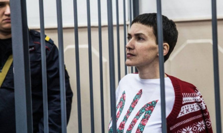 Надежда Савченко чувствует себя лучше и смеется над попытками ФСБ и пранкеров ее «развести»