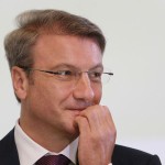 Герман Греф не хочет возвращаться на работу в правительство РФ